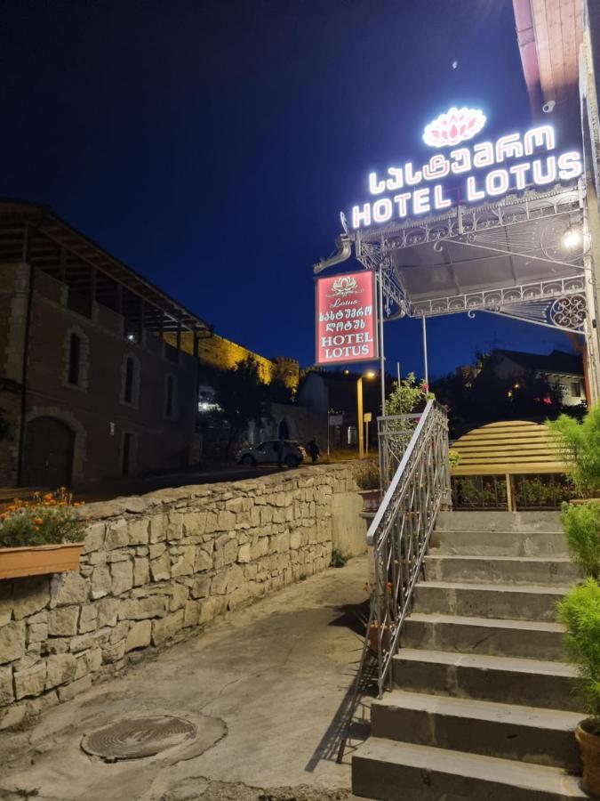 Hotel Lotus Achaltsiche Buitenkant foto